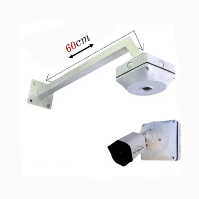 SUPPORT universel caméra Surveillance 60CM