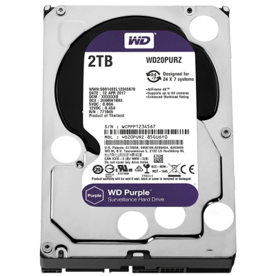 Disque Dur Interne 3.5″ Pour Vidéo Surveillance Western Digital Purple 2To