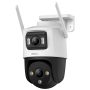 CAMERA IMOU CRUISER DUAL 10MP